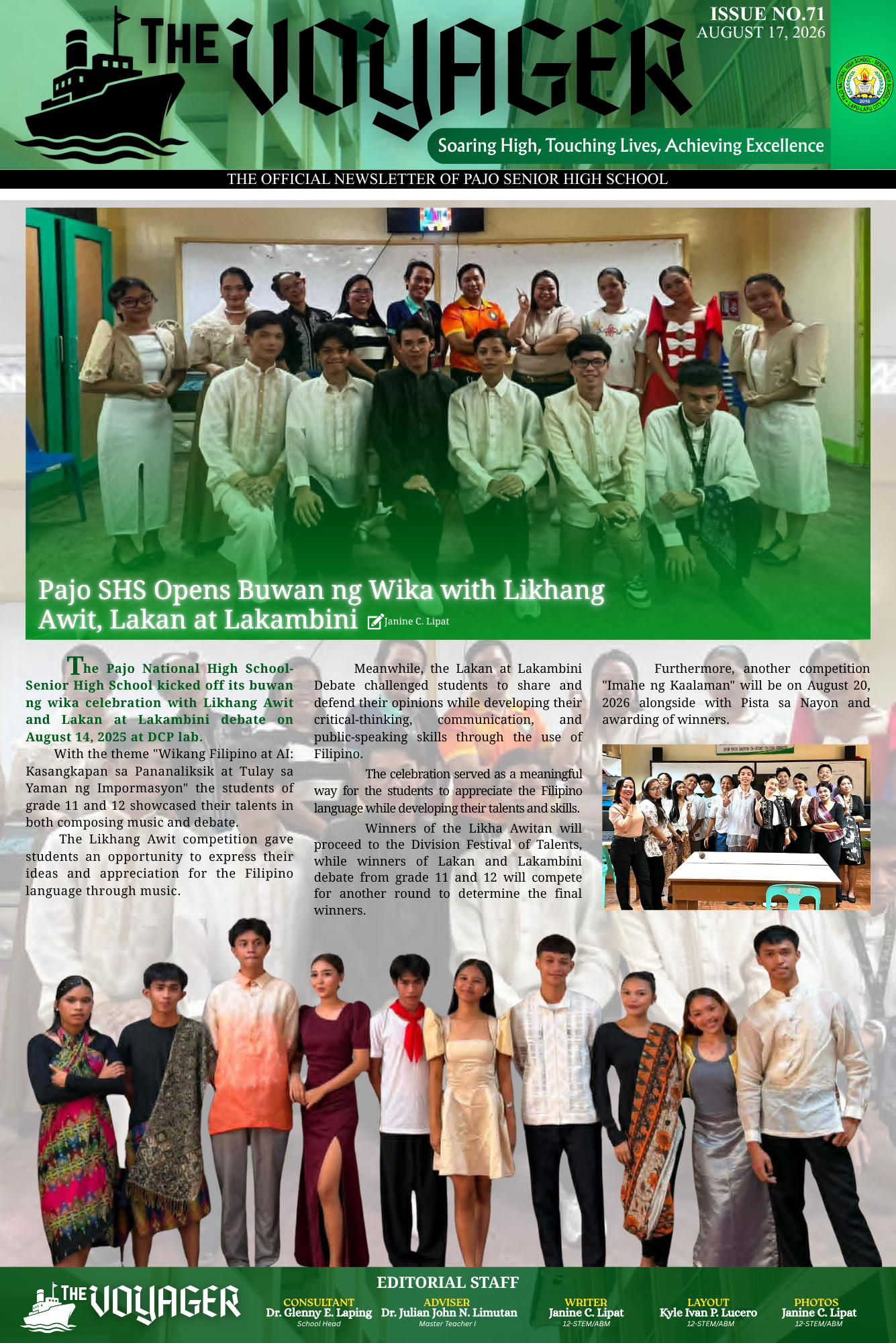Issue No. 71