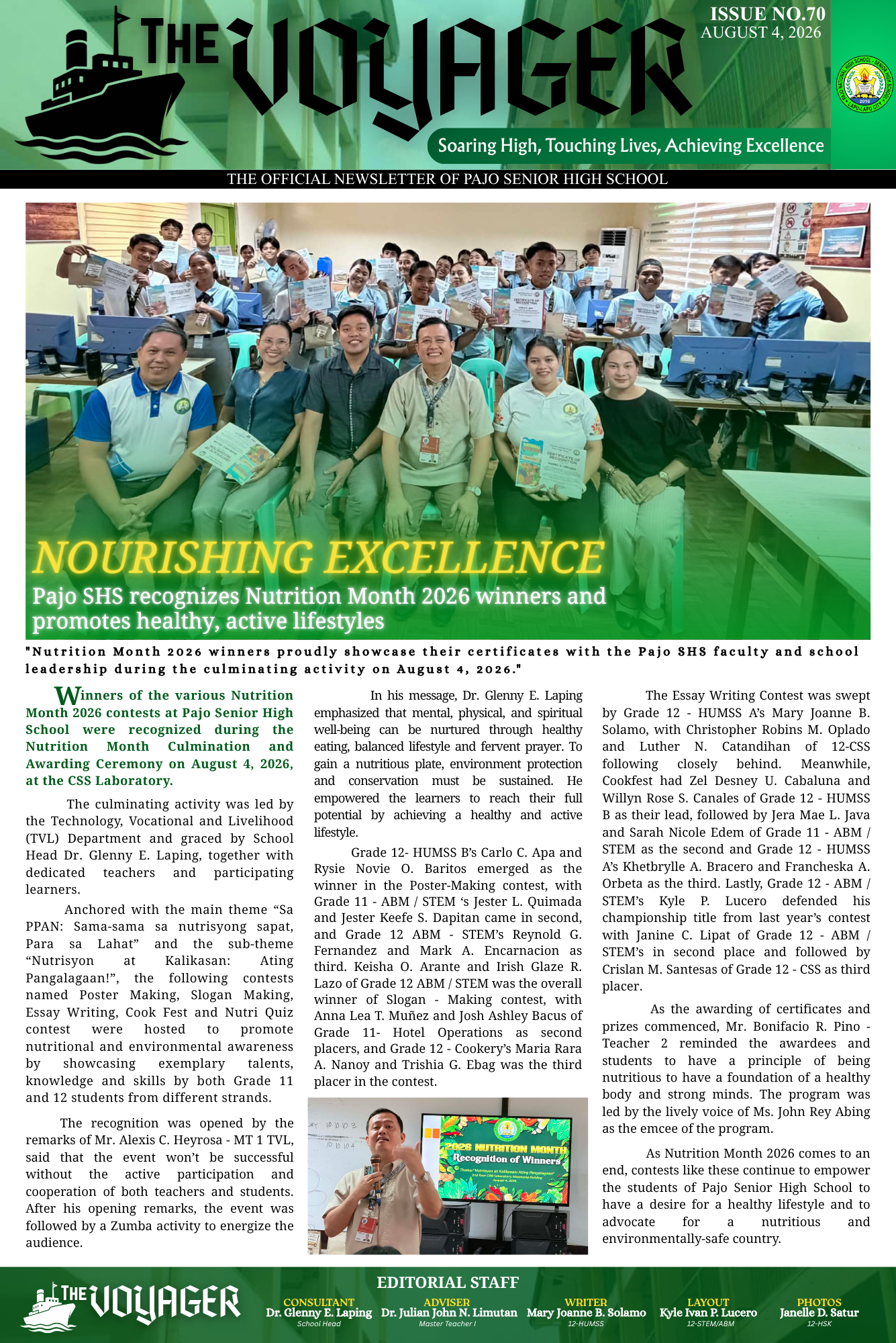 Issue No. 73